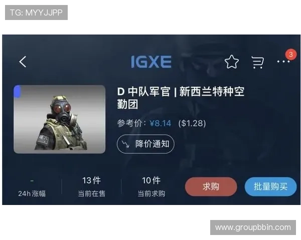 BBIN国际版：全球领先的在线娱乐游戏平台全面解析