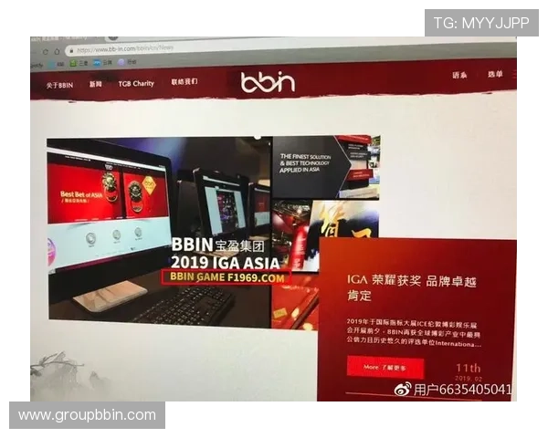 bbin宝盈官网安全保障措施全面解析确保玩家资金与信息安全的最佳实践
