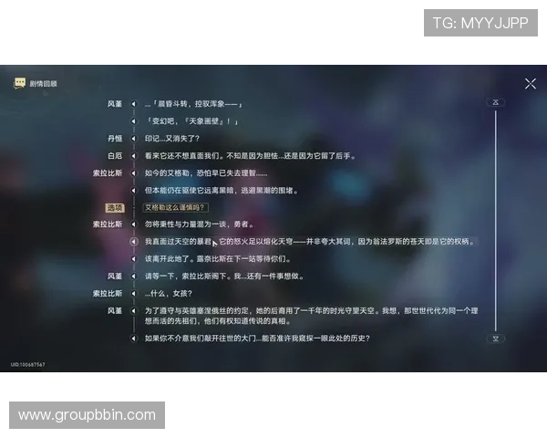 如何利用JDB电子试玩提升游戏技巧实现高分攻略与奖励获取的实用技巧